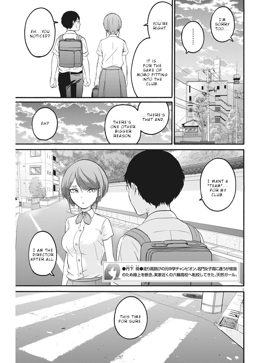 Peach Milk Crown Chapter 14 6